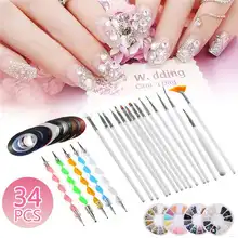 34 шт. маникюрный набор УФ градиентное покрытие гелем кисть для рисования Лайнер Кисть ручка, кисточка для ногтей порошок для очистки от пыли ручка горный хрусталь инструмент для точечного нанесения маникюра
