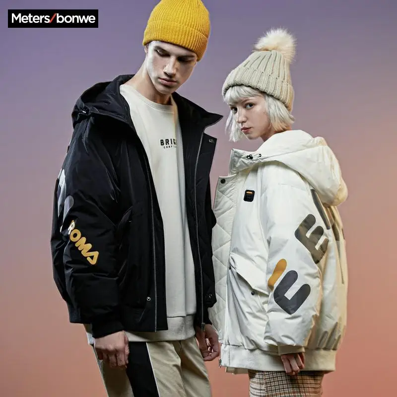 Metersbonwe Winter For Male Duck down Handsome trend fashion jacket Couples jackets Outdoor casual | Мужская одежда