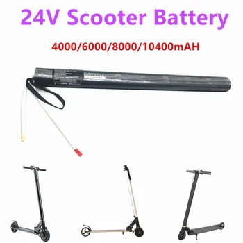 

24V/36V lithium battery pack carbon fiber scooter electric scooter battery pack ,Carbon fiber battery