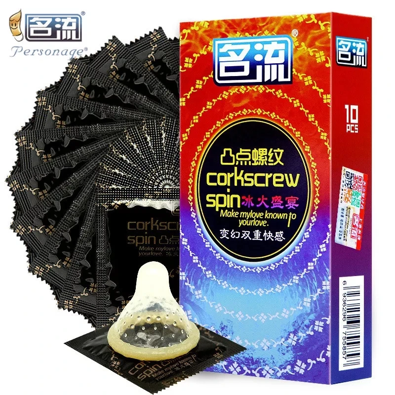 Презервативы PERSONAGE с винтовой шип, презервативы с резьбой для стимуляции частиц и оргазма, интимные товары для взрослых, безопасная контрацепция Презервативы PERSONAGE с винтовой шип, презервативы с резьбой для стимуляции частиц и оргазма, интимные товары для взрослых, безопасная контрацепция