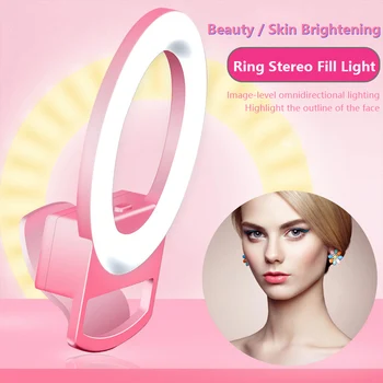 

MK01 Live Video Camera Mobile Phone Selfie Fill Light Beauty Double Color Temperature Rechargeable Ring Light Nine Gear Effect