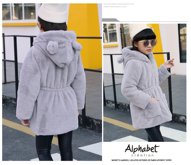 Girls Padded Cotton Clothes Imitation Fur Coat Winter Thick Wool Sweater Mid-length Child Cotton-padded Clothes