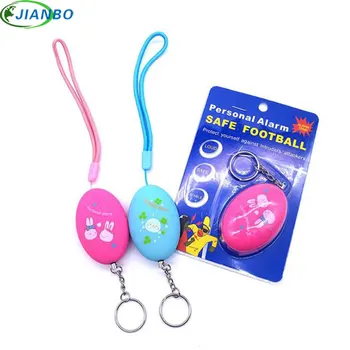 Women Personal Security Self Defense keychain Personal Alarm Student Girl Call Device Anti Wolf Key Chain Alarm Protection Tool touch induction anti thief alarm device white 1 x 9v