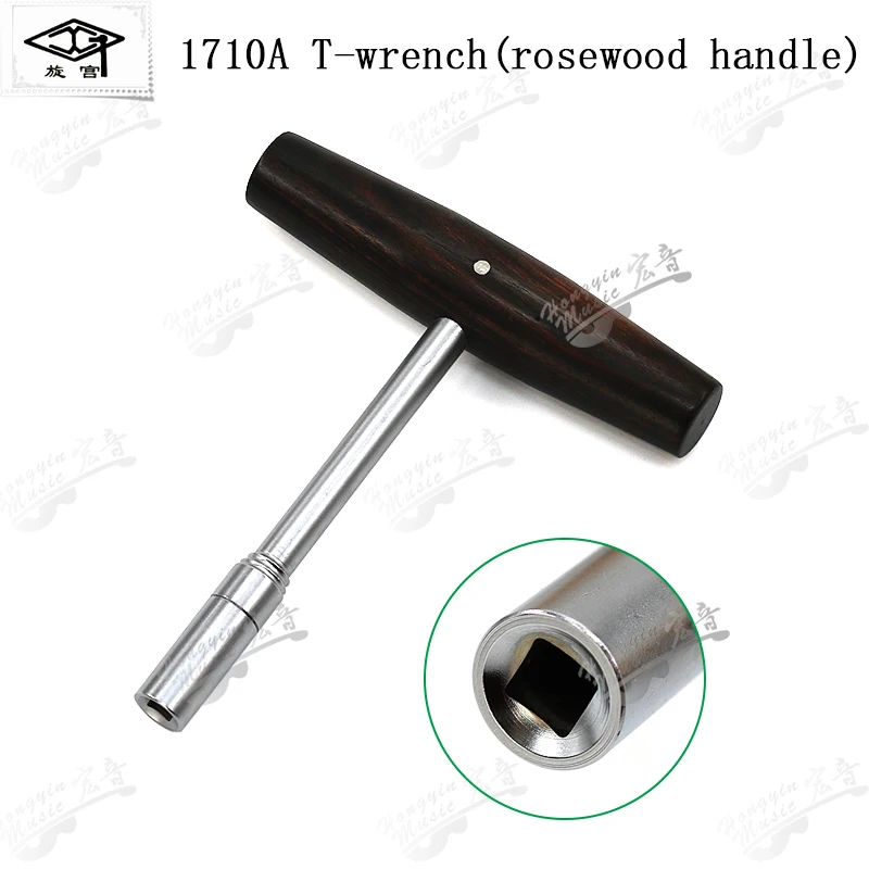 piano maintenance tuner hongyin manufacturers soundboard repair tool t-type extension with the use of electr