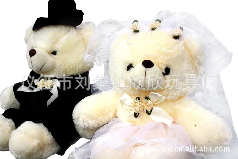 

Wedding Dress Couples Teddy Bear Marriage Teddy Bear Plush Toys Send Friends Gift for Wedding