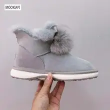 Новейшие женские зимние ботинки в австралийском стиле г. Натуральная Овечья Кожа натуральная шерсть Высококачественная женская обувь на шнуровке пять цветов