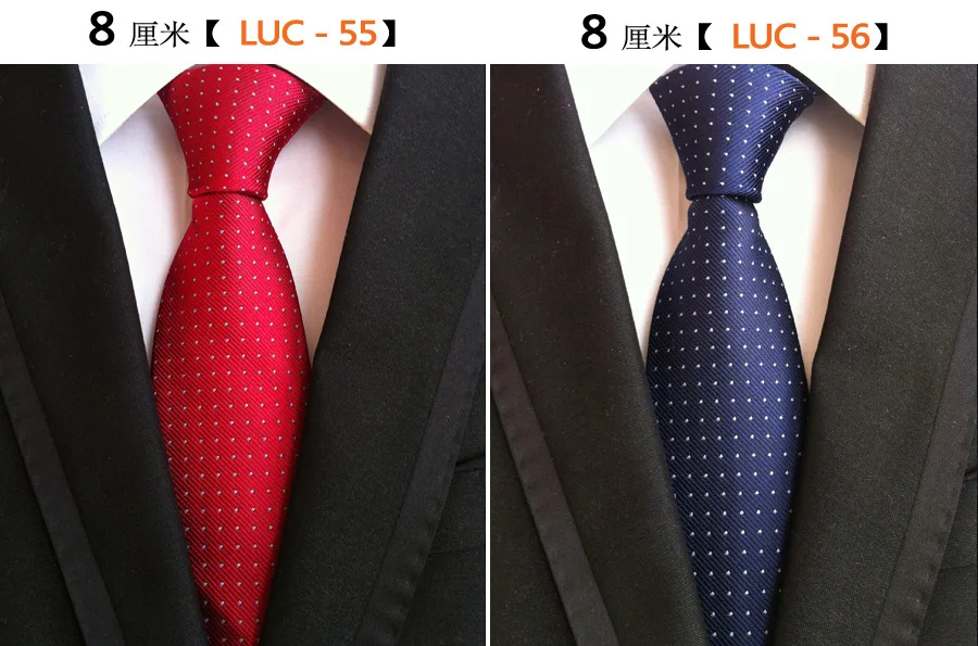 Новые мужские галстуки роскошные мужские Цветочные Галстуки в горошек Hombre 8 см Gravata печать сетки галстук классический деловой Повседневный галстук для мужчин