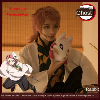 

DokiDoki-SR Demon Slayer Kimetsu no Yaiba Sabito Cosplay Costume Men Anime Kimetsu no Yaiba Cosplay Sabito Costume Anime