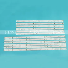 990 мм светодиодный подсветка полосы для AOC 5" ТВ LD50V02S LB-PF3528-GJD2P5C506X11 R L H B TPT500J1-HVN07 50PFF5655/T3 T5002S