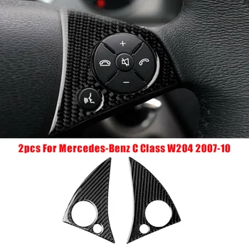 

2Pcs /Set Cover Trim Stickers Button For Mercedes-Benz C Class W204 Parts