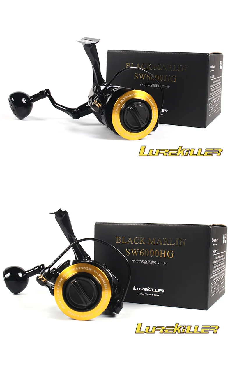 salgada peixe barco carretel 35kgs arrastar