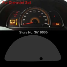 TOMMIA для Chevrolet sail 09-13 протектор экрана HD 4H Защитная пленка для приборной панели против царапин автомобиля стикер