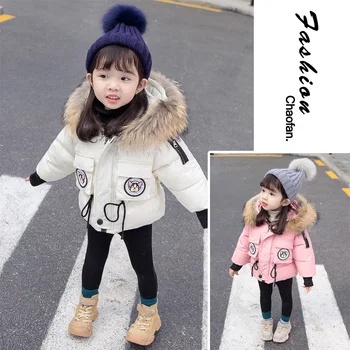 

Baby Winter down Cotton Coat Style Infants Korean-style Cartoon Puppy Thick Warm Hand Cotton-padded Clothes
