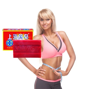 

100g Anti Cellulite Herb Soap 3 Days Slimming Body Cream Nature Hibiscus Stubborn Fat Burn potent lose weight burning fat cream