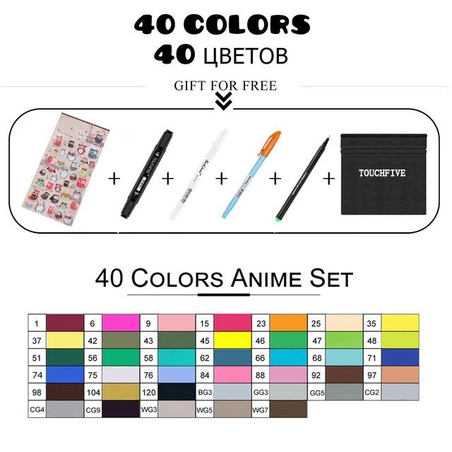 40 color anime TouchFIVE Твин кисть Маркер Набор маркер для граффити ручка набор эскизов маркеры 168 цветов Ручка для рисования манга дизайн для школы - Цвет: 40 color anime
