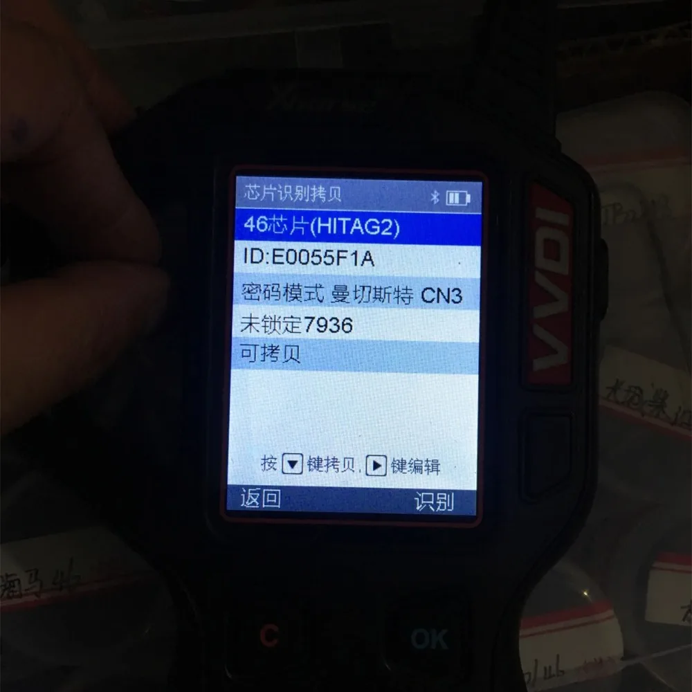 US $19.30 10pcsLot VVDI ID48 4C 4D ID46 Super Clone Chip Copy Transponder For Xhorse VVDI VVDI2 Key Programmer 4D4C4846 Cloner Chip