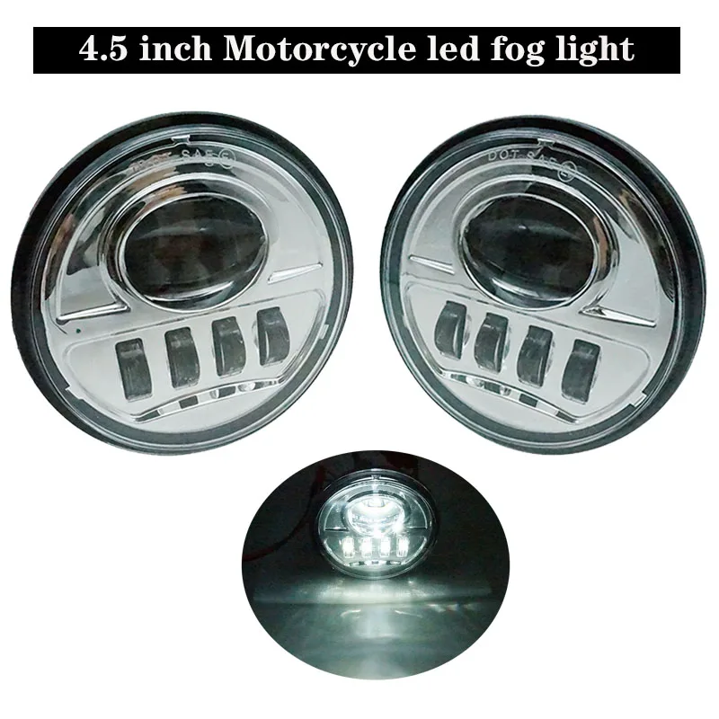 Круглые светодиодные противотуманные светильник для мотоциклов 4-1/2 дюйма 4 5 |