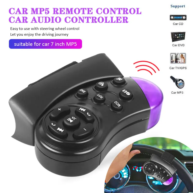 Универсальный автомобильный пульт дистанционного управления Беспроводное управление рулевым колесом для CD/DVD Mp5 плеер радио Авто электроника