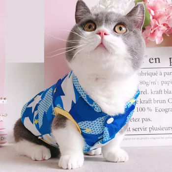 

Camouflage Dog Clothes Contrast Color Camouflage Waistcoat Cat Clothes Pet Cat Dog Clothes Fall and Winter Clothes plus Cotton W