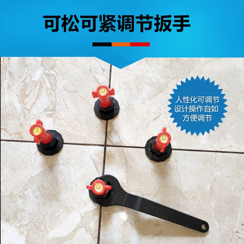 

Tile Leveling Device Equalizer Locator Floor Tile Seam Clip Masonry Wall Tile Useful Product