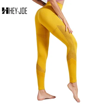 

HEYJOE New Women Seamless Leggings Workout Push Up Pant Legging High Waist Leggings Fitness Feminina Solid Sports Jeggings