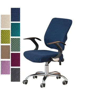 

Office Computer Chair Covers Spandex Split Seat Cover Office Anti-dust Universal Solid Black Blue Armchair