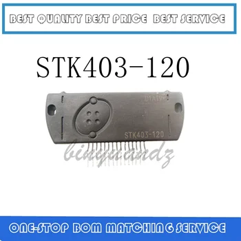 

1PCS~2PCS STK403-120 STK403 120