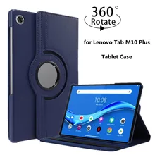 

Tablet Case For Lenovo Tab M10 Plus TB-X606X X606F 10.3 inch 360 Degree Rotating Stand Leather Tablet Cover For Lenovo Tab M8