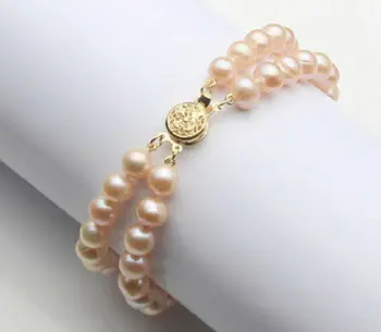 

2 ROW AAA 8-9MM SOUTH SEA PINK PEARL BRACELET 7.5-8 INCH