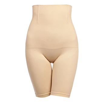 

Belly Control Underwear Ms Sculpt Slimming Postpartum Body ShapingHip Waist High Waist Belt High Waist Pants