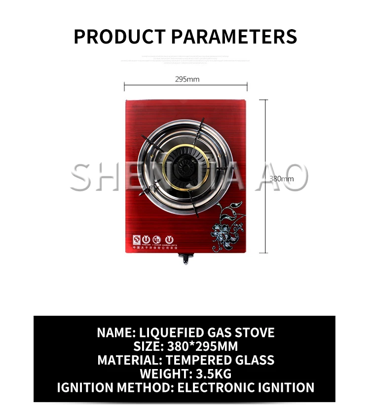 Домашняя Плита на сжиженном газе, одинарная плита на природном газе, Настольная дровяная сотовая плита, одноконфорочная плита из закаленного стекла