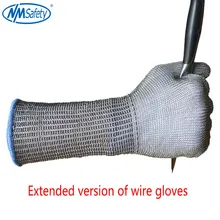 NMSafety длинные проволоки из нержавеющей стали высокого качества Мясник защитные мясные перчатки