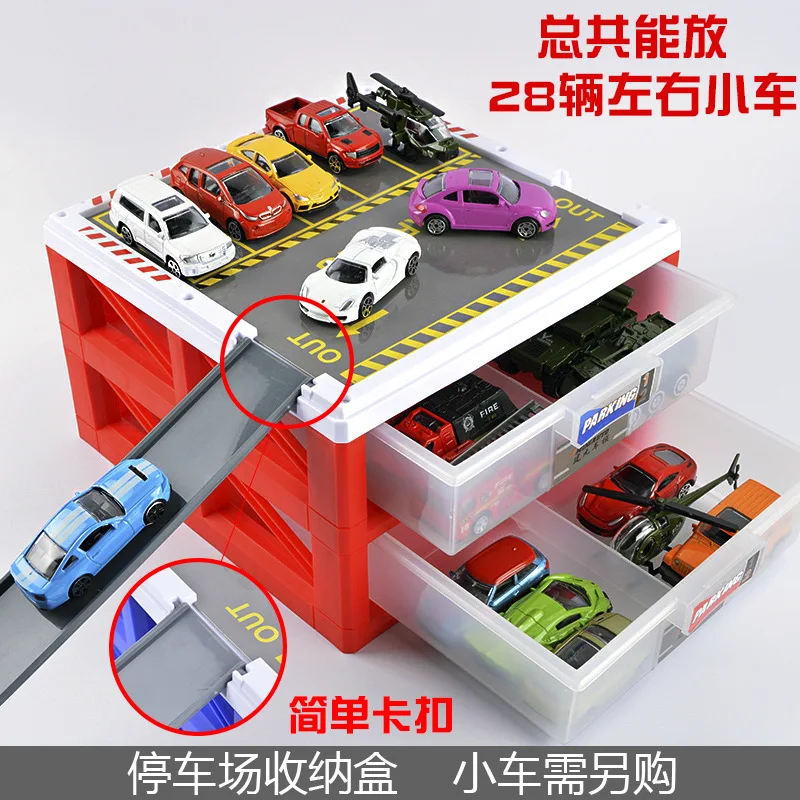 

Children Alloy Toy Parking Lot Set Metal Car Mini Garage Multilayered Alloy Toy Car Drawer
