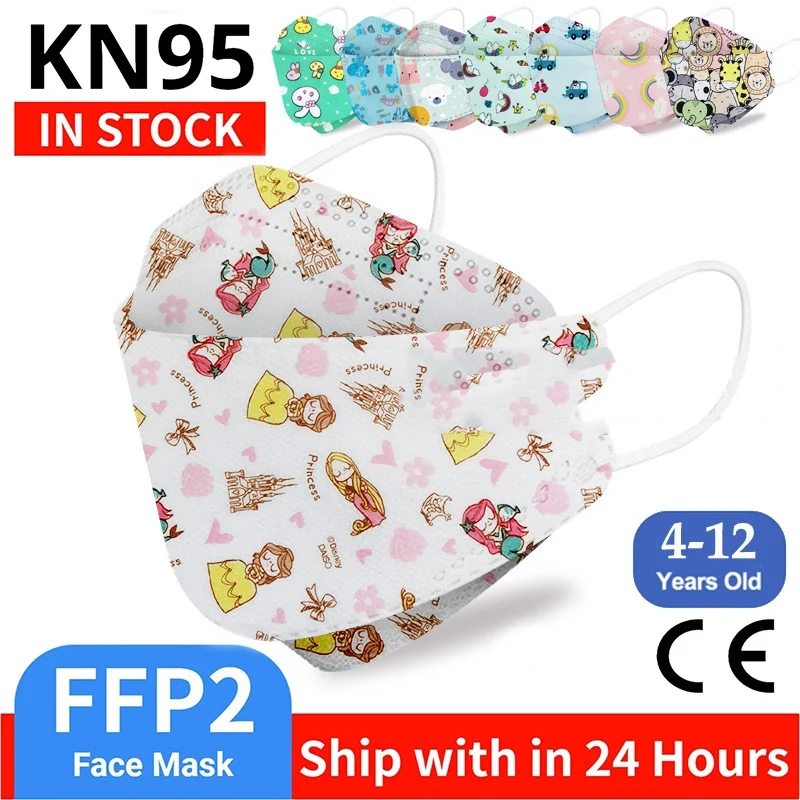 10-50 шт. ffp2mask детская маска kn95mask с мультяшными рыбками 4-слойная защитная fpp2