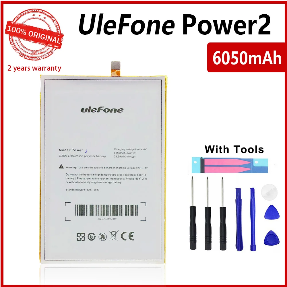 100% Оригинальный аккумулятор 6050 мАч Power 2 для телефона Ulefone высококачественные