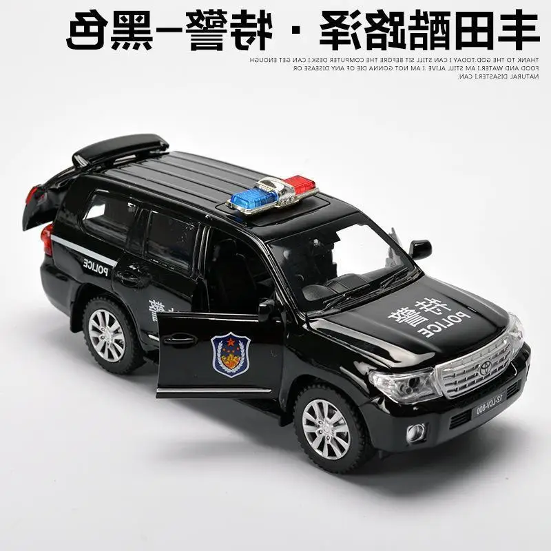 

Hot Sales Jiaye Toy Car Alloy Police Car Toy Model Small Car Model Metal Car Boy VB