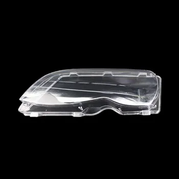 

Car Front Headlight Headlamp Lens Cover Lenses Dust Cover Shell Plastic Lens Accessories For Car Car Lens Cover