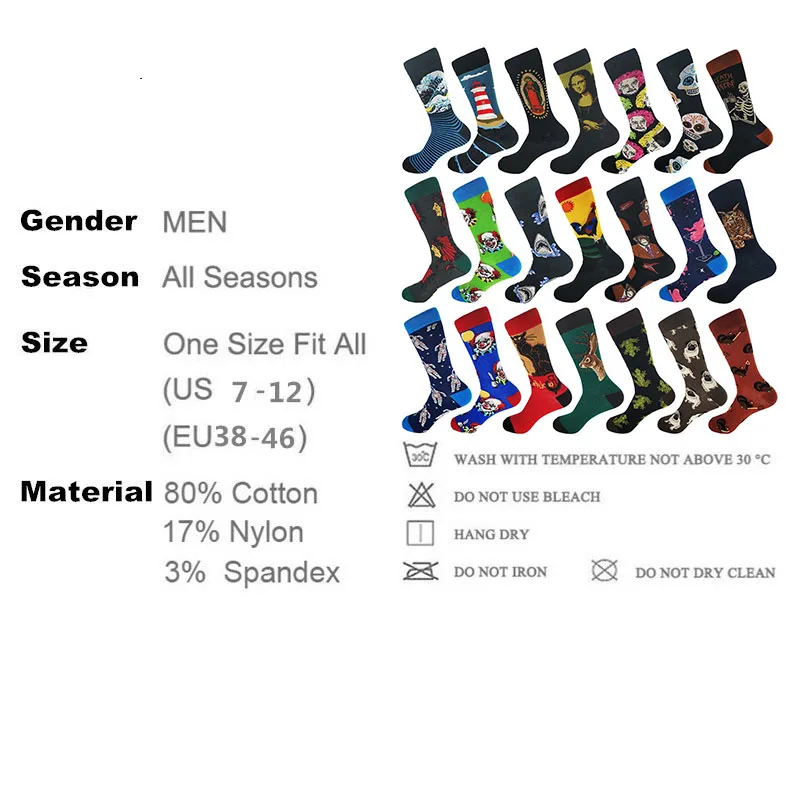Модные мужские носки в стиле хип-хоп из чёсаного хлопка, тренд, Harajuku, Акула, клоун, скейтборд, масляная живопись, забавные носки с животными, Sokken