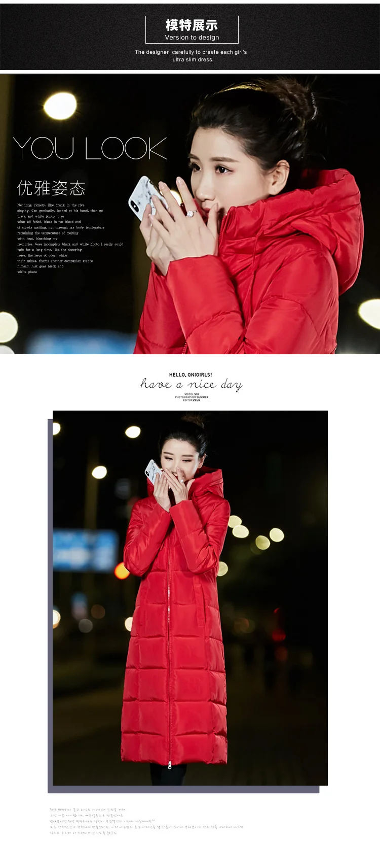 O1CN012FyESaAP5BijF2a_!!1737368948