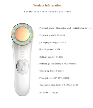 

Face Cleaner beauty instrument Skin Massager female facial care eye care tool beauty machine skin care instrument beauty instrum