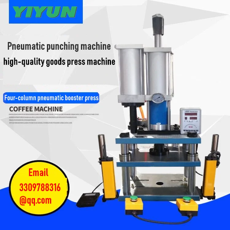US $620.00 C Typefour Pillars Gas And Liquid Booster Press Three Board Pneumatic Press 1T 2T 3T 5T 10T Can Be Customized