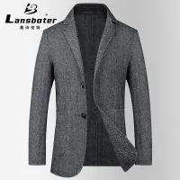 Lansboter бутик-костюм деловой мужской костюм корейский стиль Slim Fit официальная одежда Бизнес Свадебный костюм Cover West