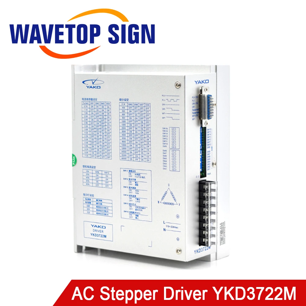 WaveTopSign YAKO 3Phase AC Stepper Driver YKD3722M 7A For Co2 Laser Cutting and Engraving Machine | Обустройство дома