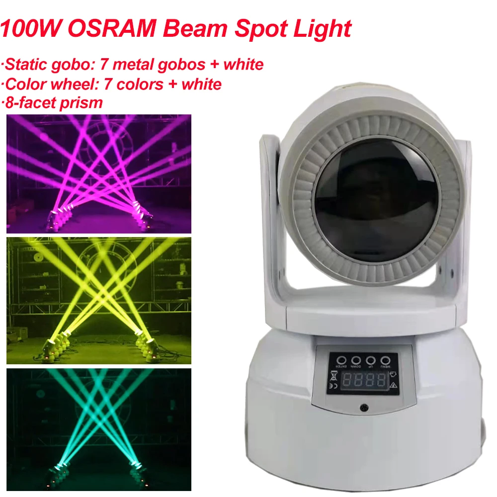 

Встраиваемый сценисветильник вой луч с движущейся головкой 100 Вт OSRAM Sport Gobo, цветной проектор и призма с 8 лицами для диджевечерние, дискотеки, свадебного торжества