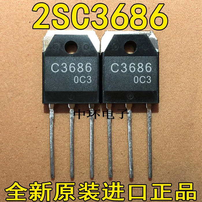 10 шт./лот 2SC3686 7A/800Vx m y