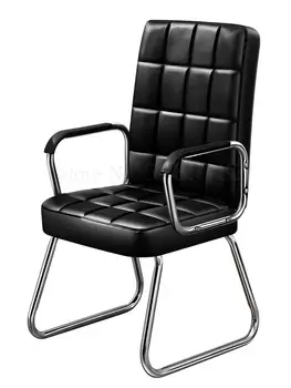 

Office chair home conference staff chair simple student dormitory Mahjong chair game bow back computer seat