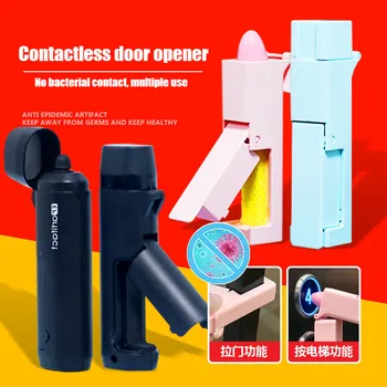 

Touch free door opener / press elevator / mobile phone to prevent secondary contact outdoor toys for children and adults