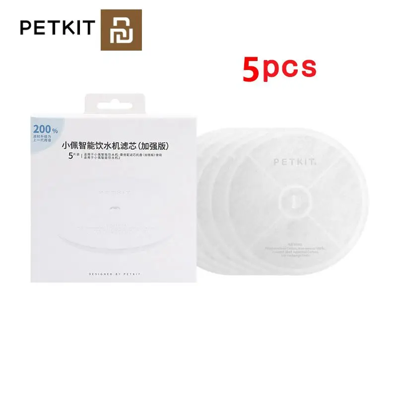 Smart Pet Water Dispenser PETKIT Replacement Filter Units for EVERSWEET 2 /EVERSWEET 3 Water Fountain 5/10pcs Filters Cleaning Kit