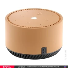 Tmall Интернет Магазин На Русском Языке Официальный Tmall Интернет Магазин На Русском Языке Официальный