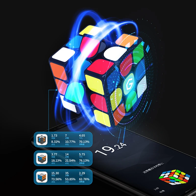 Original Youpin Giiker I3s AI Intelligent Super